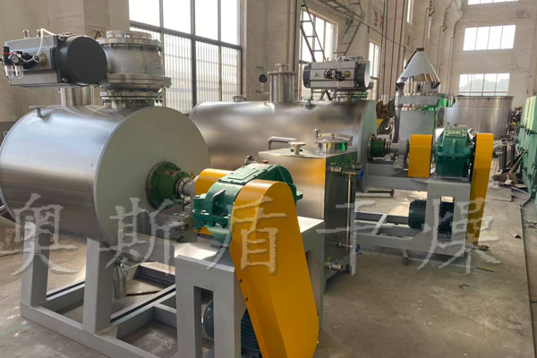 真空耙式干燥機(jī)